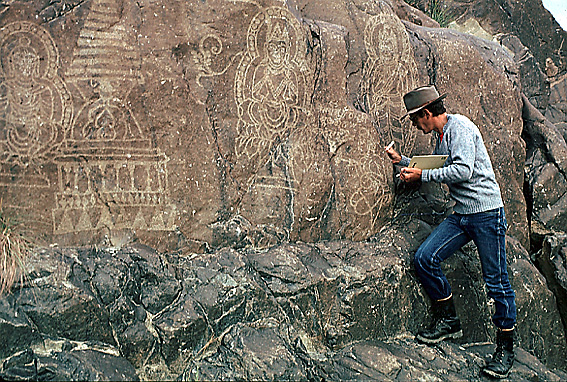 Dokumentation in Chilas I, 1981