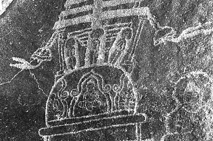 Thalpan I, 277:144 (Detail)